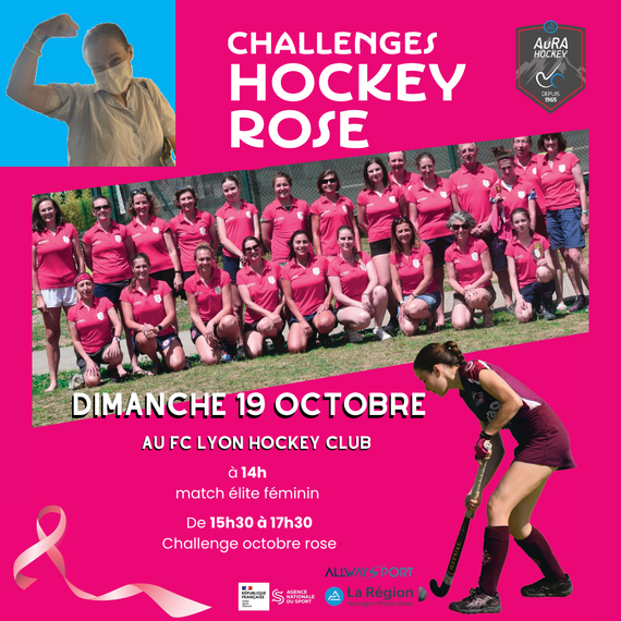 Hockey Rose édition 2025